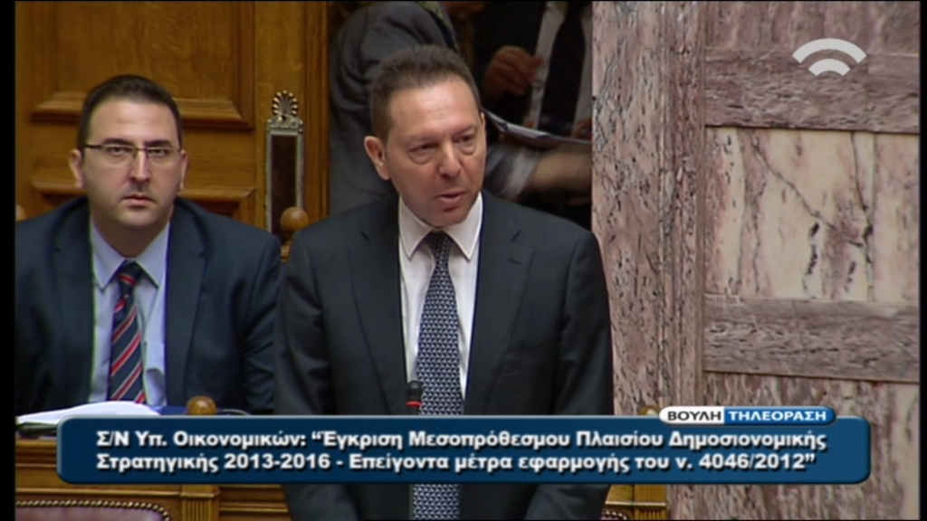 H χειρονομία στον… Κωστάκη