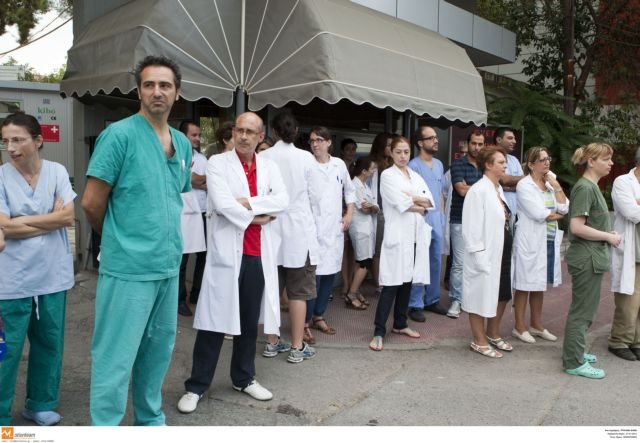 Δεν θα γράφουν δραστική ουσία