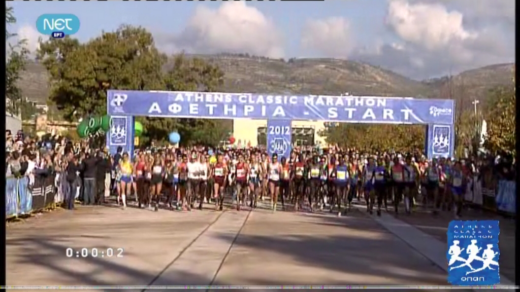 To ιατρικό ανακοινωθέν για τον μαραθωνοδρόμο