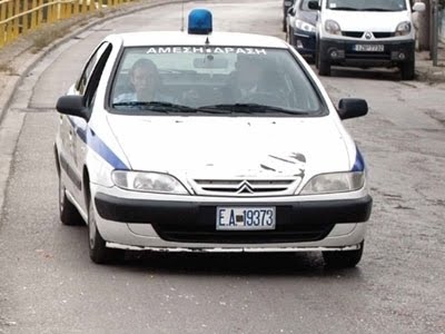 Σύλληψη ύστερα από καταδίωξη