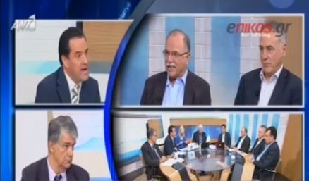 Άγριος καβγάς Άδωνι – Παπαδημούλη