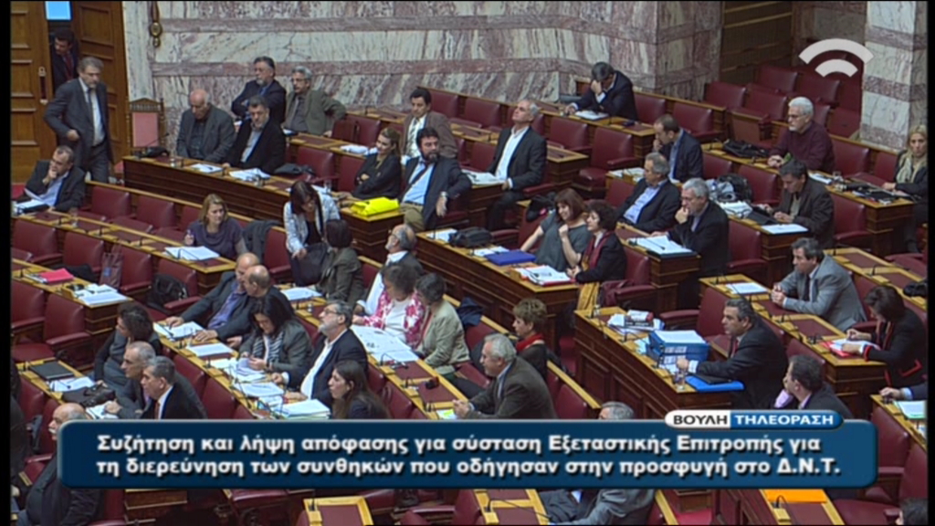 Κόντρα Τσίπρα-Βενιζέλου