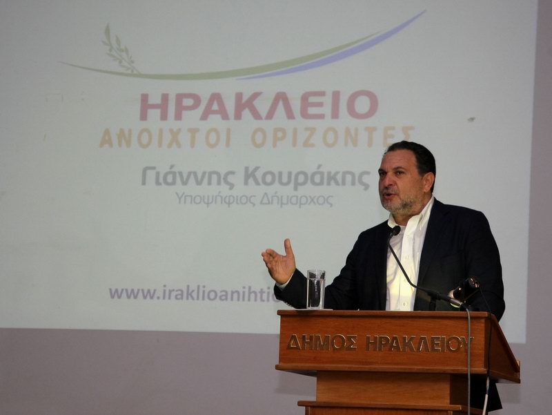 “Θα καταρρεύσουν οι δήμοι”