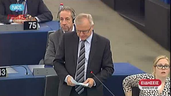 Βίντεο-Το μήνυμα στήριξης του Όλι Ρεν