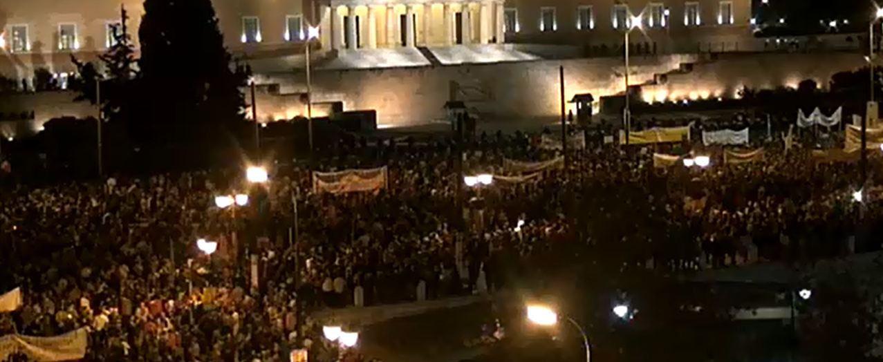 Τώρα- Η πορεία του ΠΑΜΕ