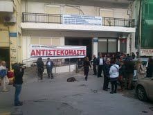 Ηράκλειο-Δύο ακόμη κτίρια υπό κατάληψη