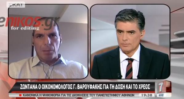 Βαρουφάκης:”Κοσοβοποιούν” την Ελλάδα