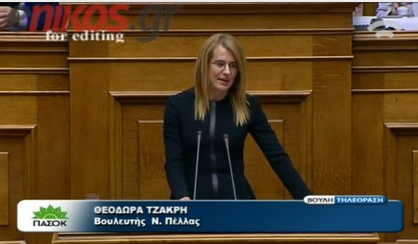 Βίντεο-Τζάκρη: Τελευταία φορά που ψηφίζω ”ναι”