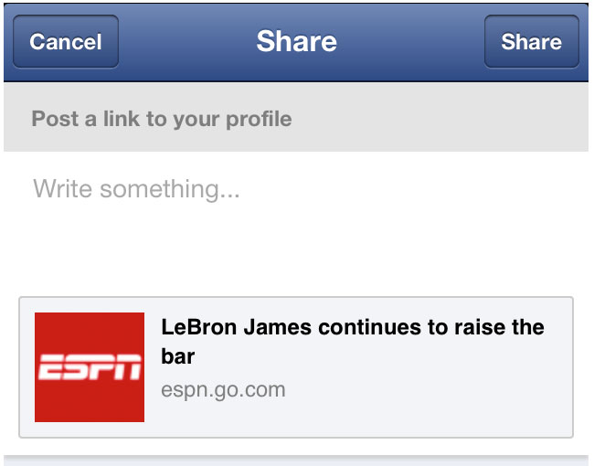 Νέα εφαρμογή του Facebook