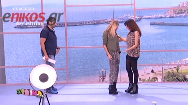 Είναι έγκυος η Παπουτσάκη;