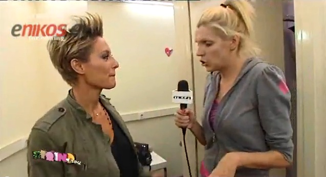 Μελέτη: Γοητευτικός ο Ματέο