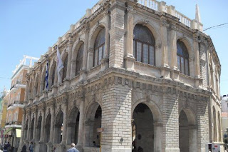 Κατάληψη στο δήμο Ηρακλείου