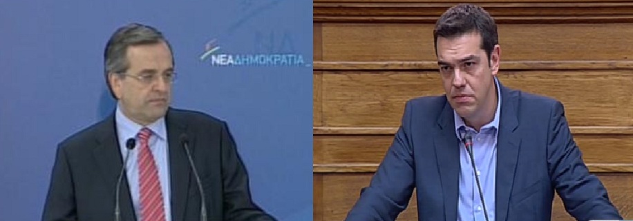 Επίθεση Σαμαρά σε Τσίπρα