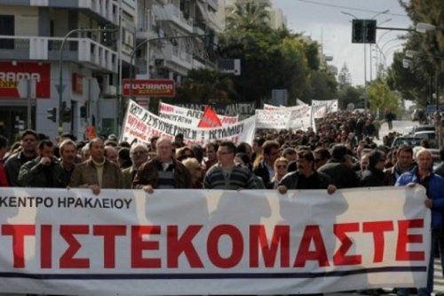 Mήνυμα στους βουλευτές Ηρακλείου