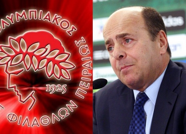 Προειδοποίηση Θρύλου σε Αλαφούζο