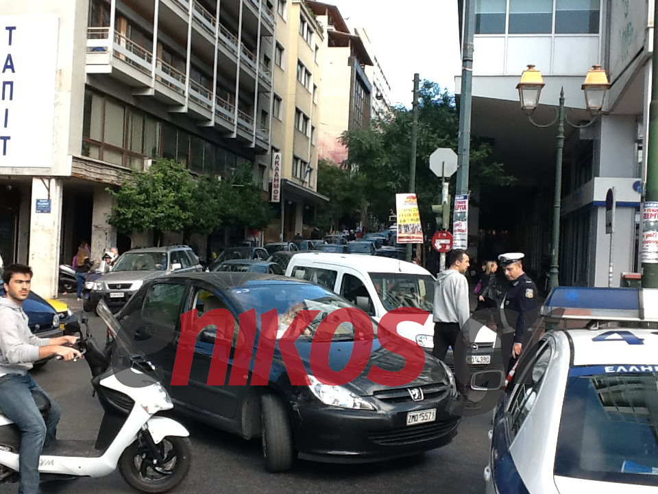 Κομφούζιο στο κέντρο