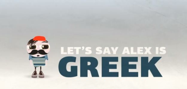 Το άλλο πρόσωπο της κρίσης…