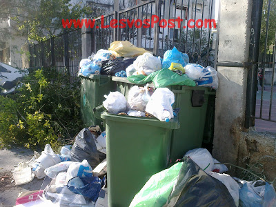 Η Λέσβος πνίγεται στα σκουπίδια