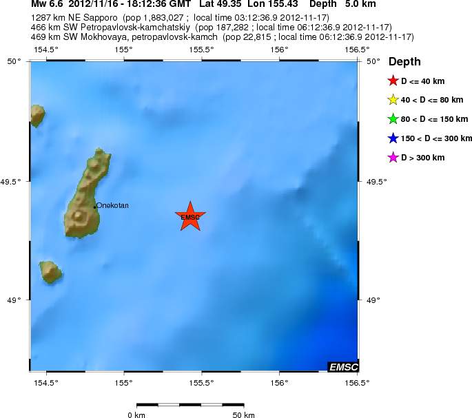 Σεισμός 6,6 ρίχτερ στην Σαχαλίνη