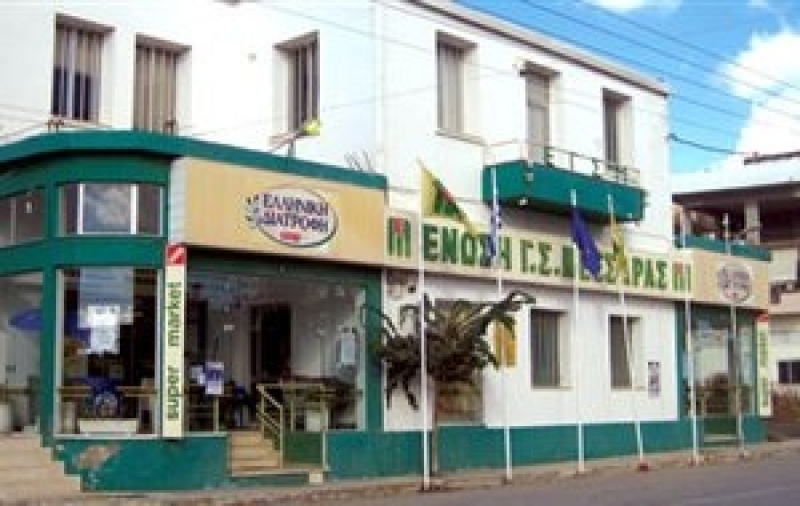 Πληρώνονται με ρύζι και φασόλια