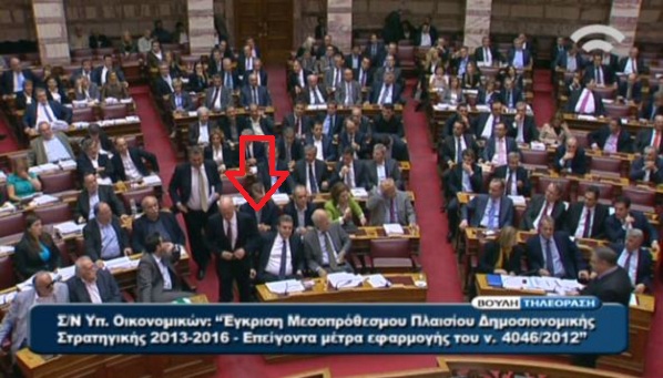 Σε ποιον “έπεσε” ο Παπανδρέου;