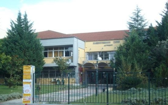 Κατάληψη στο Πανεπιστήμιο Δ. Ελλάδας