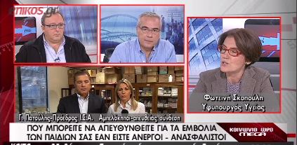 Το ξέσπασμα του Καμπουράκη