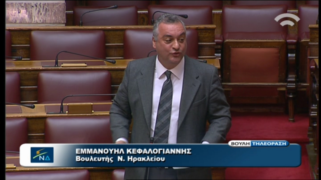 Η κόντρα Καμμένου-Κεφαλογιάννη για την λεβεντιά