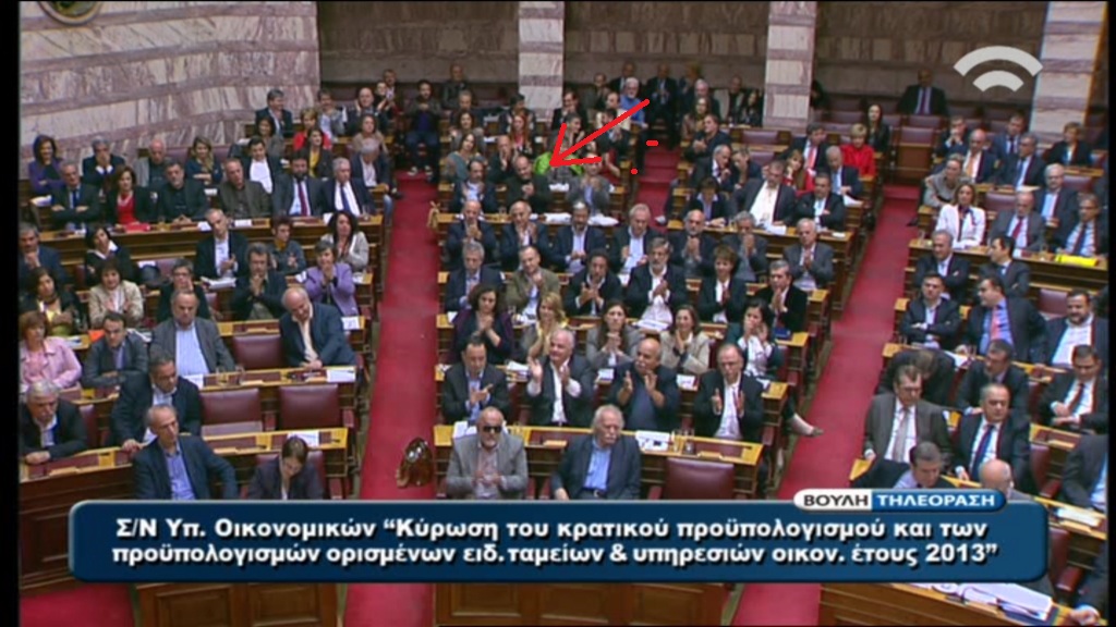 Ποιος ανεξάρτητος βουλευτής χειροκρότησε τον Αλέξη Τσίπρα;