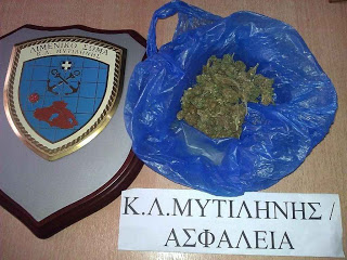 Χασίς στα ντουλάπια της κουζίνας!