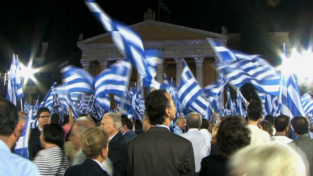 ‘Ενα ντοκιμαντέρ για την Ελλάδα