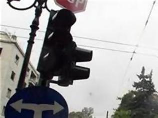 Κομφούζιο στη Λευκωσία