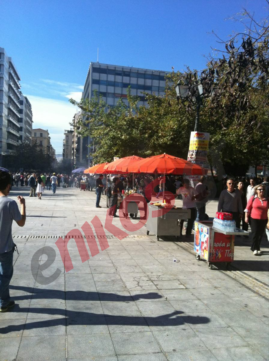 Να και τα “βρώμικα”