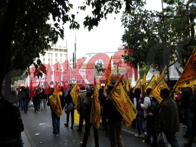 Τώρα-Στη Σταδίου η πορεία