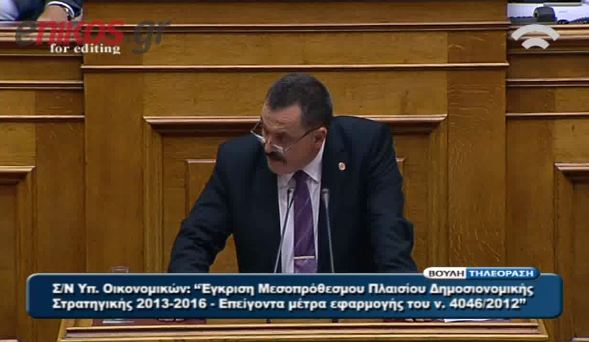 ΒΙΝΤΕΟ-Παππάς στον Στουρνάρα:”Θα μ’ακούσεις;”