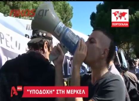 Έτσι υποδέχθηκαν τη Μέρκελ