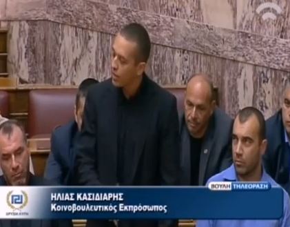 Ο Κασιδιάρης ζητά να αποφυλακιστεί ο Ντερτιλής