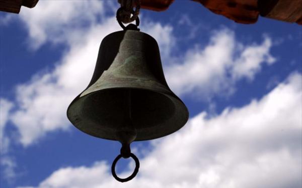 Έκλεψαν μέχρι και… καμπάνα