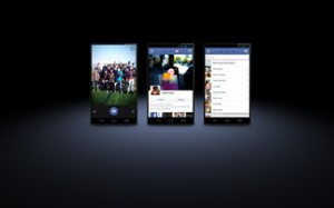 Αναβάθμιση του Facebook για τα κινητά