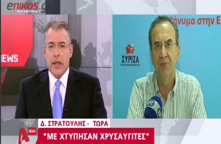 Στρατούλης:Moυ είπαν “θα σε σκοτώσουμε τώρα”