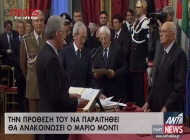 Μάριο φεύγει, Σίλβιο επιστρέφει