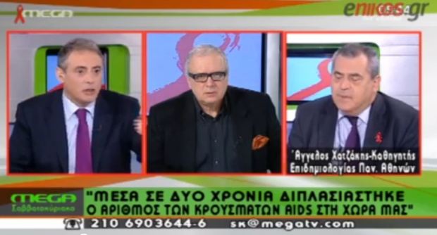 Διπλασιάστηκαν τα κρούσματα AIDS