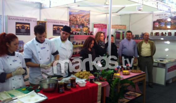 Ελληνικό μέλι με κρόκο Κοζάνης