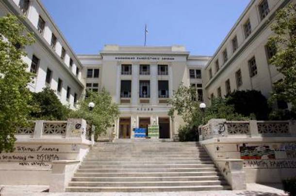 Επίθεση από κουκουλοφόρους καταγγέλλει η Πρυτανεία