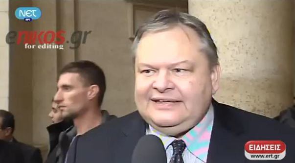 Βενιζέλος:Οι σοσιαλιστές πρέπει να βρουν τη λύση