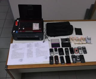 Συνελήφθη για πλαστά διαβατήρια