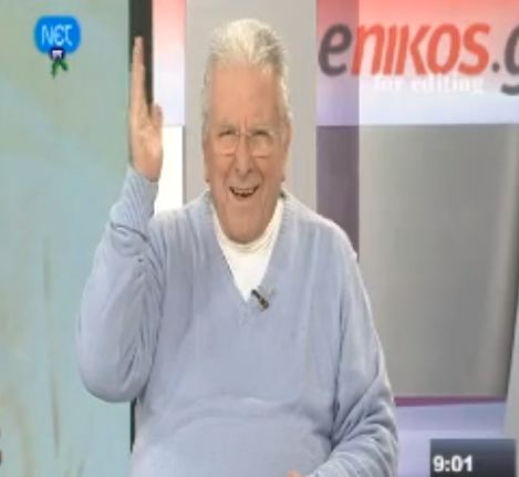 Βουτσάς:Οι πολιτικοί μας δουλεύουν