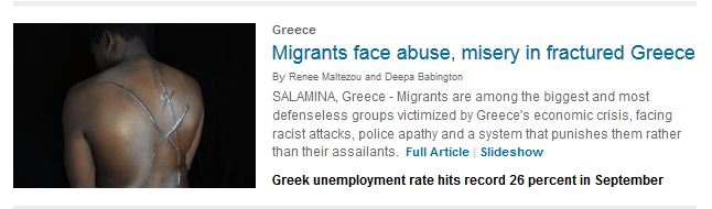 Reuters: Οι ρατσιστές Έλληνες κακοποιούν μετανάστες