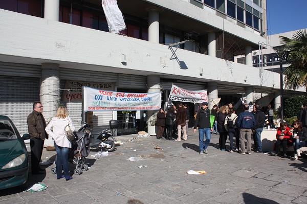 Τώρα – Ξεκίνησε η πορεία για τους 11 του ΑΠΘ