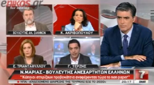 Μαριάς:Δεν λέει αλήθεια ο Μανώλης